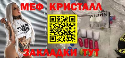 а пвп мука Изобильный