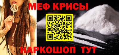 гашиш Ипатово