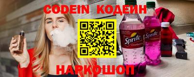 гашиш Ипатово