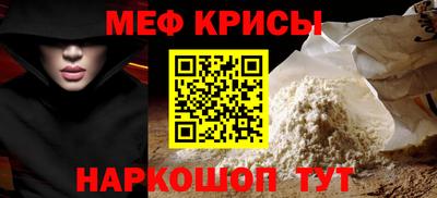 гашиш Ипатово