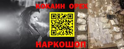 а пвп мука Изобильный