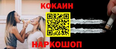 гашиш Ипатово