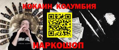 а пвп мука Изобильный