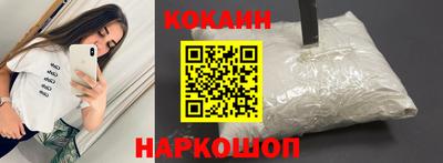 наркотики Ирбит