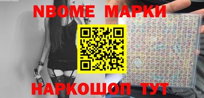 гашиш Ипатово