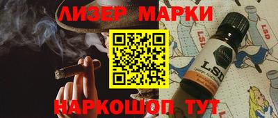 а пвп мука Изобильный