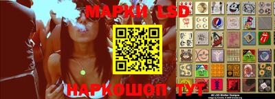 наркотики Ирбит