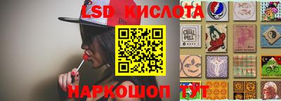 наркотики Ирбит