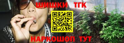 а пвп мука Изобильный