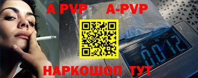 наркотики Ирбит