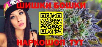наркотики Ирбит
