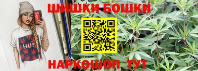 а пвп мука Изобильный