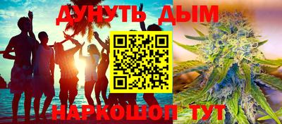 наркотики Ирбит