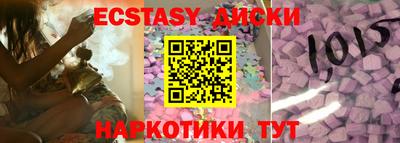 а пвп мука Изобильный
