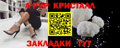 наркотики Ирбит