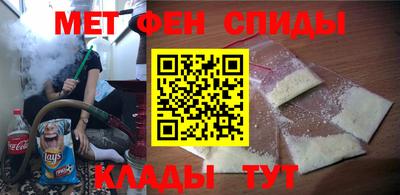 а пвп мука Изобильный