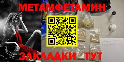 а пвп мука Изобильный