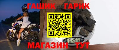 а пвп мука Изобильный