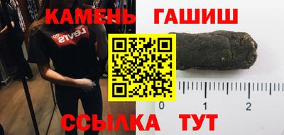 наркотики Ирбит
