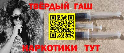 наркотики Ирбит
