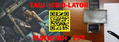 наркотики Ирбит