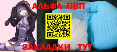 наркотики Ирбит