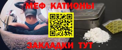 наркотики Ирбит