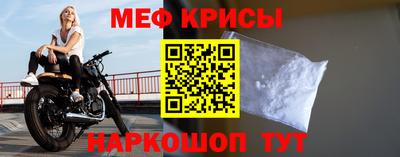 а пвп мука Изобильный