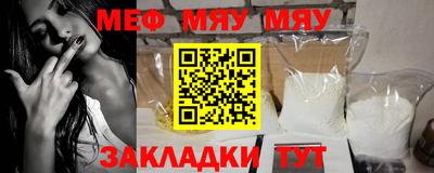 гашиш Ипатово