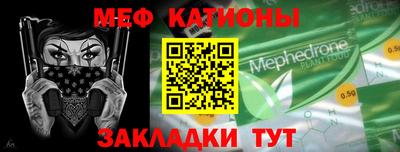 а пвп мука Изобильный