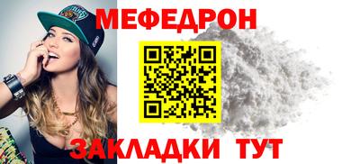 а пвп мука Изобильный